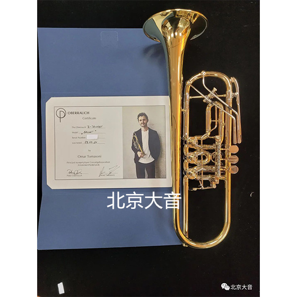 奧博拉赫 Ballte 芭蕾  Oberrauch 意大利