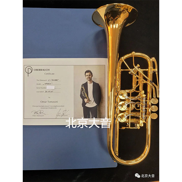 奧博拉赫 Opera 歌劇  Oberrauch 意大利